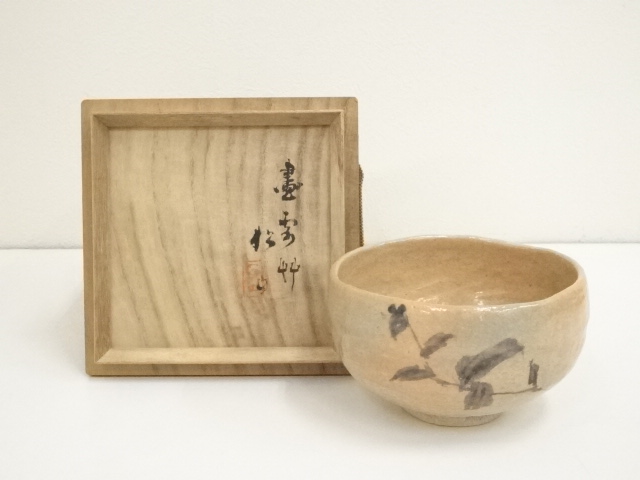 JAPANESE TEA CEREMONY / RED RAKU TEA BOWL CHAWAN